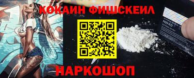 стафф Нягань