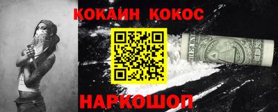 стафф Нягань