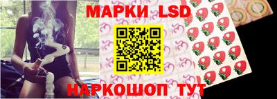 альфа пвп VHQ Обнинск