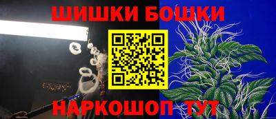 альфа пвп VHQ Обнинск