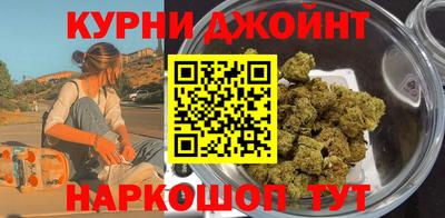 стафф Нягань