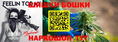 альфа пвп VHQ Обнинск