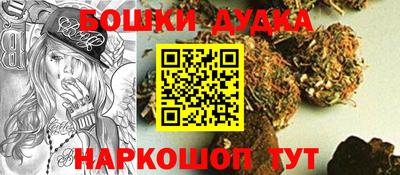 кристаллы Обь