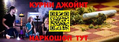 стафф Нягань