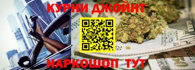кристаллы Обь