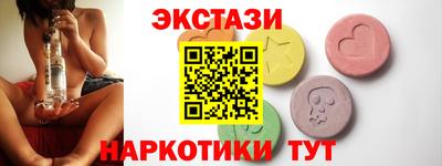 стафф Нягань