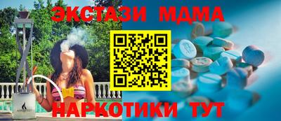 стафф Нягань
