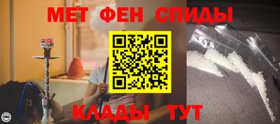 стафф Нягань