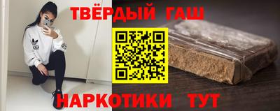 альфа пвп VHQ Обнинск