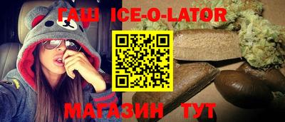 альфа пвп VHQ Обнинск
